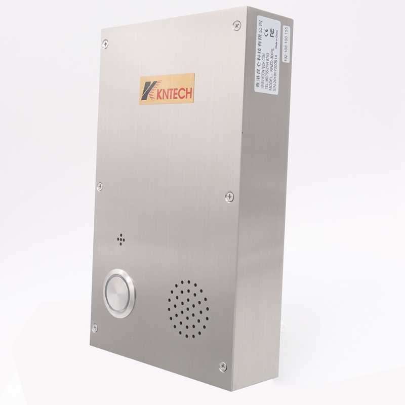 Interphone d'urgence